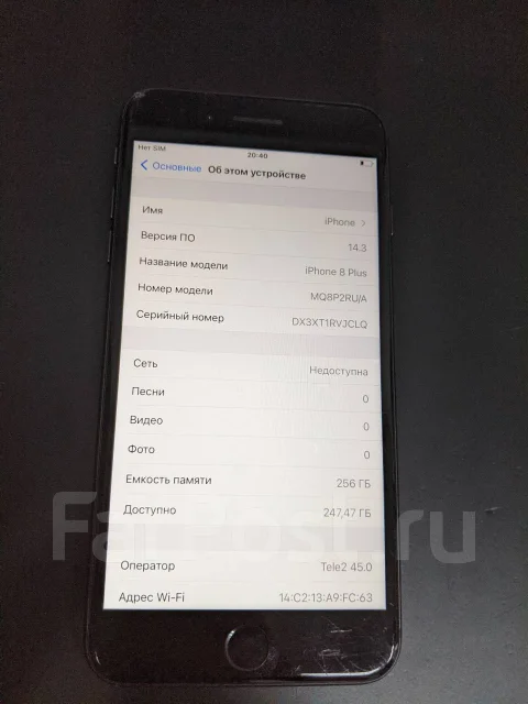 Apple iPhone 8 Plus. �/� ����
