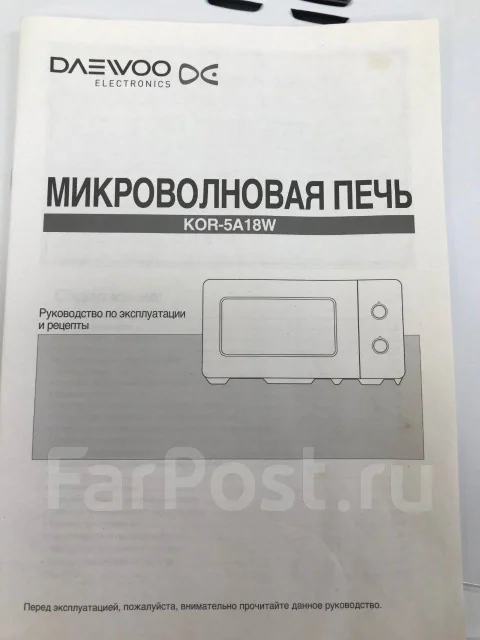 Daewoo ����