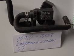    90910-13007 