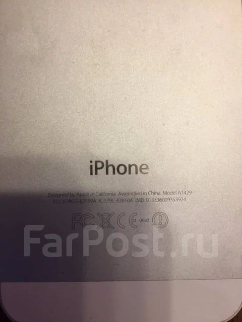 Apple iPhone 5. �/�, �����. ��� ����� �� ���������� ����