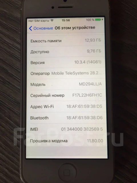 Apple iPhone 5. �/�, �����. ��� ����� �� ���������� ����