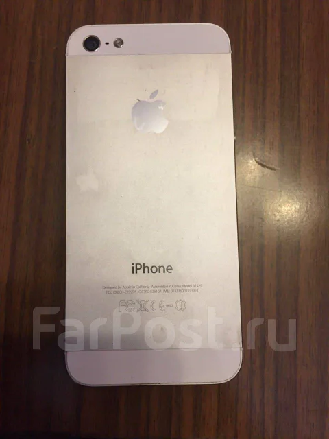 Apple iPhone 5. �/�, �����. ��� ����� �� ���������� ����