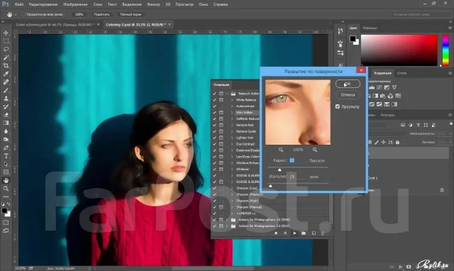 ������ Adobe Photoshop ����
