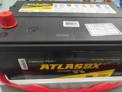 Atlas BX. 75��.�., ������������ ����� ����