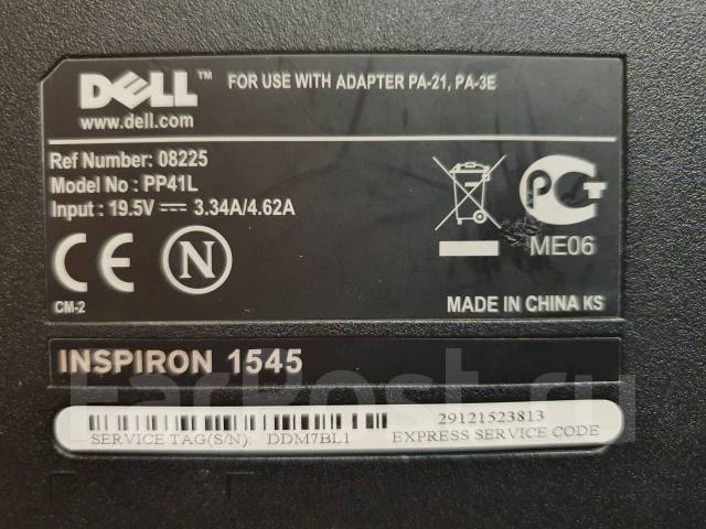 Dell inspiron 1545 нет изображения