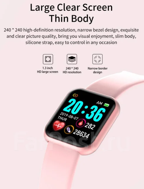 Lemfo. IP67 ����