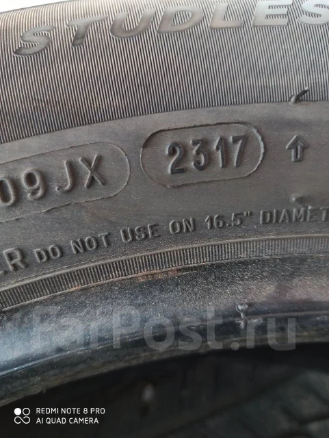 Michelin X-Ice 3+. ������, ��� �����, 2017 ���, �/�, ����� 5 % ����
