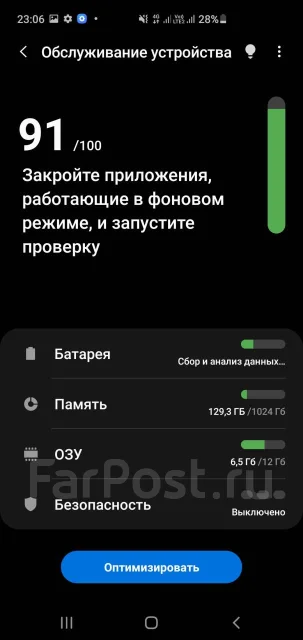Samsung Galaxy S10+. �/�, ������, 4G LTE, Dual-SIM, ����������, NFC ����