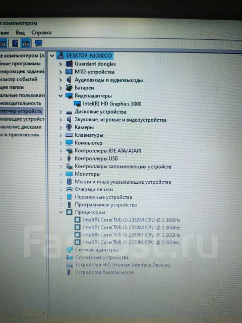 Lenovo ThinkPad L420. 14", 2,3����, ��� 4 ��, ���� 500���, WiFi: 1, ����������� �� 2��. ����