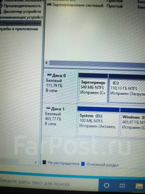 Lenovo ThinkPad L420. 14", 2,3����, ��� 4 ��, ���� 500���, WiFi: 1, ����������� �� 2��. ����