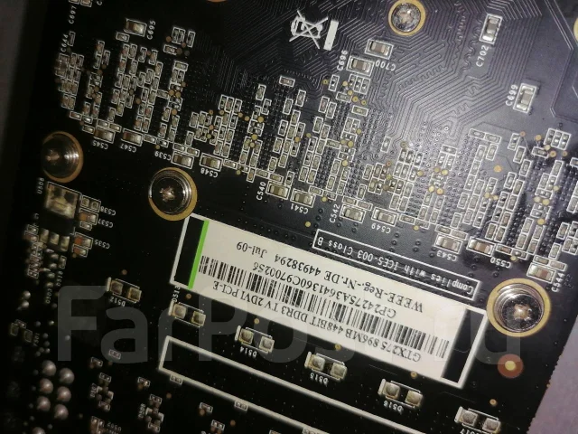 GeForce GTX 275 ����