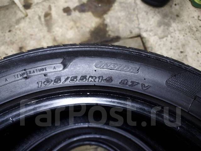 Автомобильная резина максус