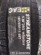 Streamstone SW705. ������, ��� �����, ����� ����