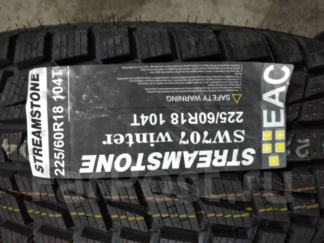Streamstone SW707. �����������, ����� ����
