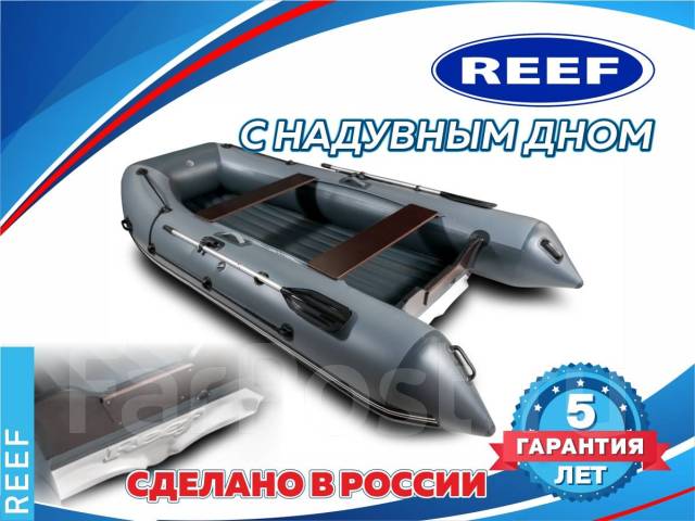Angler, REEF, SKAT, Triton, SMAX, JET – самые легкие и мореходные лодки ...