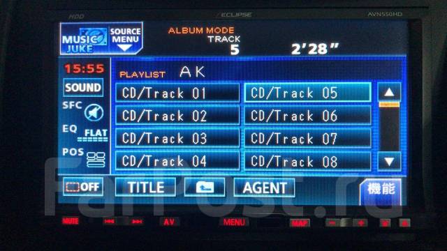 Avn550hd инструкция на русском eclipse автомагнитола