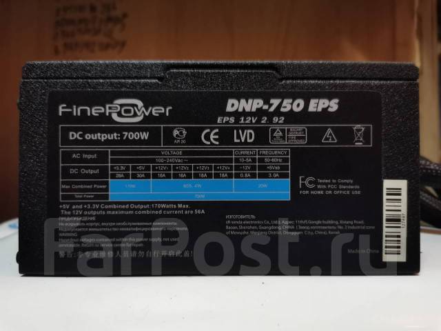 Finepower dnp 750 eps схема