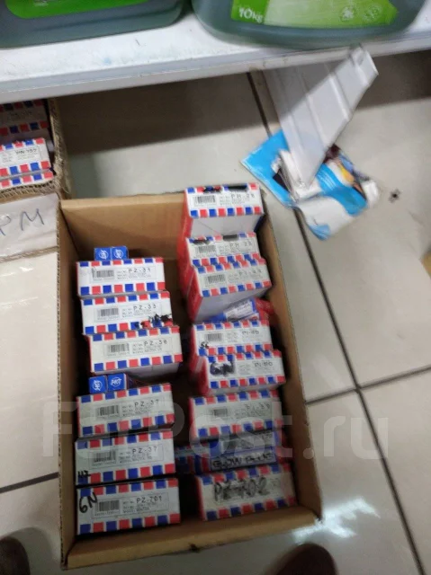 ����� ������ CP20 HKT 1985054130 ����