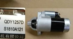 ������� GW Hover ��.4G63T Great Wall Hover H3 New (Turbo) S1810A121 S1810A121 ����