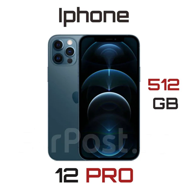 Apple iPhone 12 Pro 512GB, 6.10