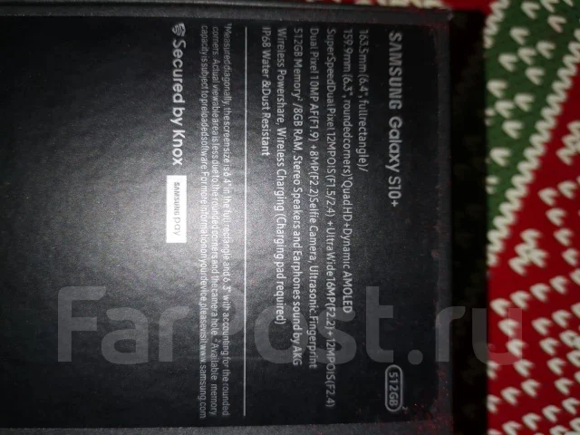 Samsung Galaxy S10+. �����, ������, 3G, 4G LTE, NFC ����