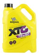 Bardahl. �����������, �������������, 75W-90, 5��. ����