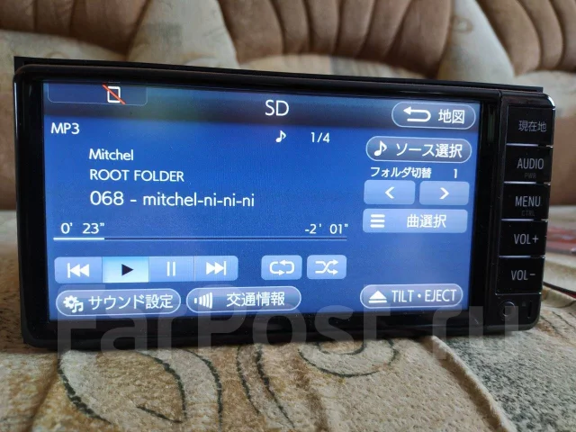 ������������� NSCD-W66 ����
