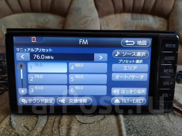 ������������� NSCD-W66 ����
