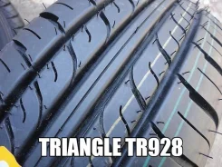 Triangle TR928. ������, �����. ��� ����� �� ������ ����