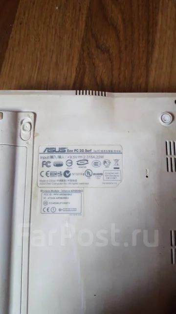 Dell Inspiron 1545. 15.6", Bluetooth: 1 ����