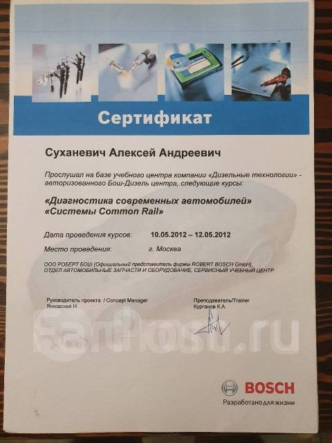 ���� 3CTE 3�-TE 22100-6E190 22100-6E190 ����