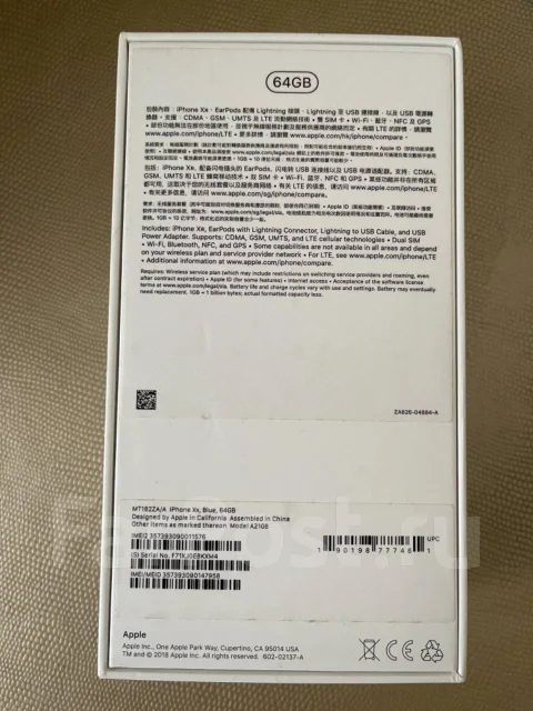 Apple iPhone Xr. �/�, 64 ��, �����, 4G LTE ����