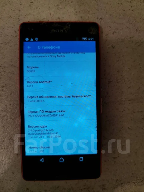 Sony Xperia Z3 Compact. �/�, ��������� ����