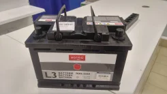 Motrio. 70��.�., ��������, ������������ ������ ����
