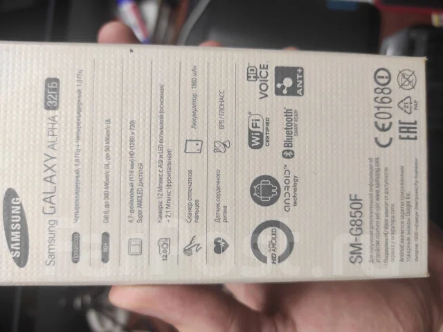 Samsung Galaxy Alpha. �/�, �����, 3G, 4G LTE ����