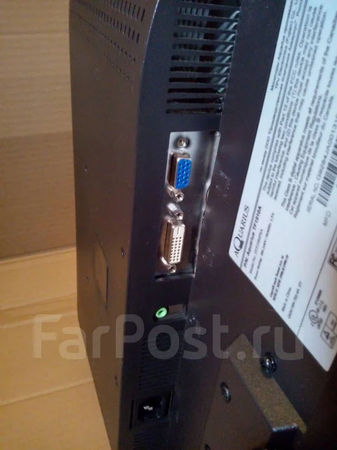Aquarius. 19" ����