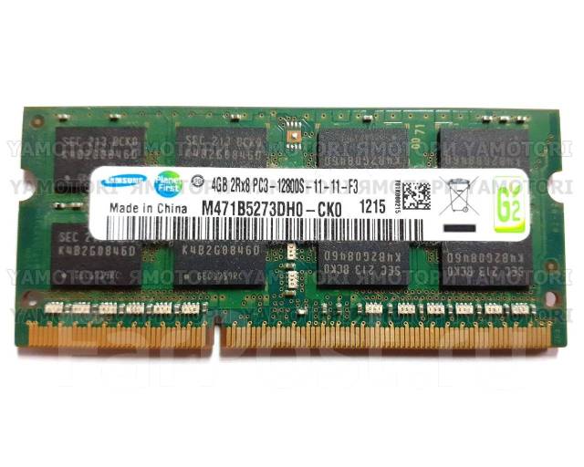 модуль 2 на ноутбуке. модуль памяти desktop kingstone ddr4 3200 мгц 4гб. вейп 59. гарантия памяти. Kvr800d2n5k2/4g.