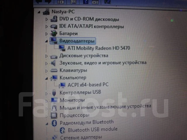 DNS. WiFi: 1, Bluetooth: 1 ����