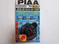 ������ ��������� PIAA SSR53s � ������� ������ �������� 88kPa/0.9kg SSR53s ����
