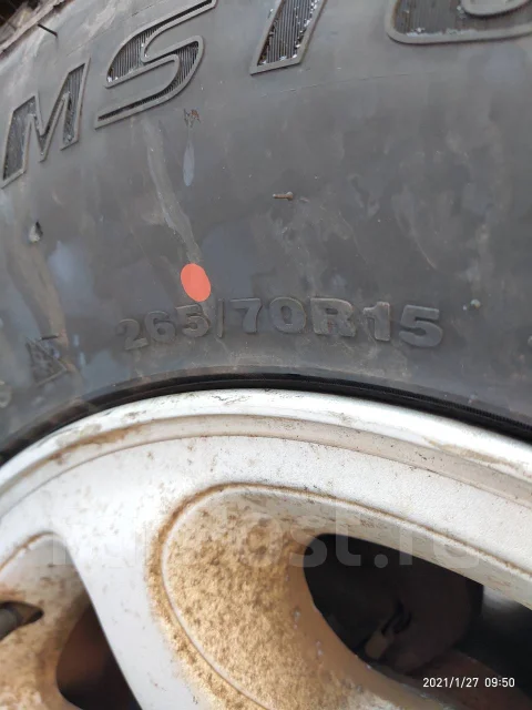 Streamstone SW707. ������, ��� �����, 2020 ���, �/�, ����� �� 5 % ����