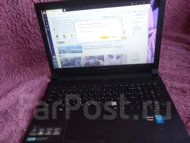 Lenovo B50-70. 15", 2 700����, ��� 6 ��, ���� 500���, WiFi: 1, Bluetooth: 1, ����������� �� 5��. ����