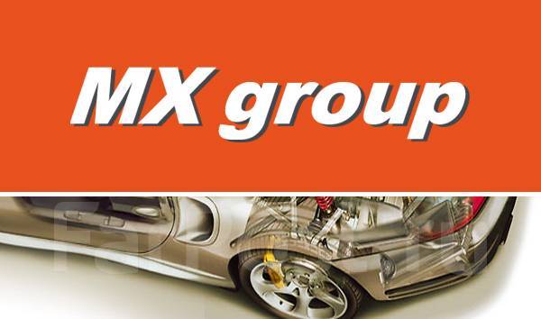 Mex london. Mx group сайт. Иркутск ул баррикад 24а/19. Mx group сайт. Mx group иркутск.