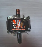 ����� ����� ���������� 24V B 11B 14B 15B 30-35A 2733058040 ����