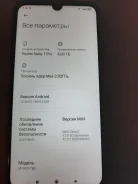 Xiaomi Redmi Note 7 Pro. �/�, �����, 3G, 4G LTE, Dual-SIM ����