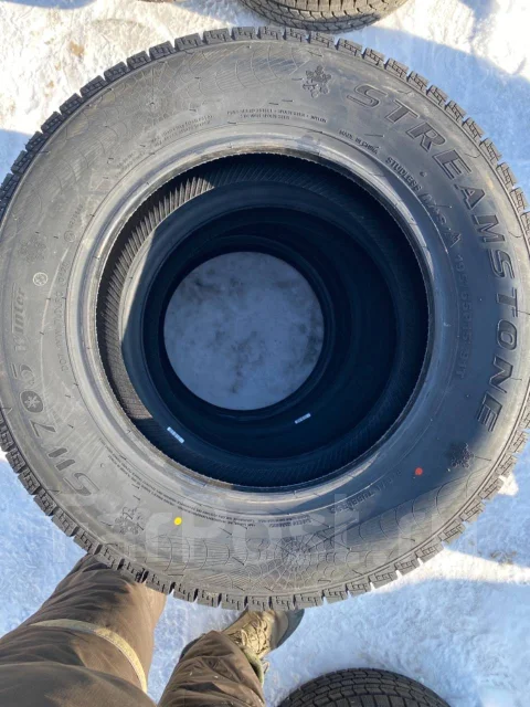 Streamstone SW705. ������, ��� �����, 2020 ���, ����� ����
