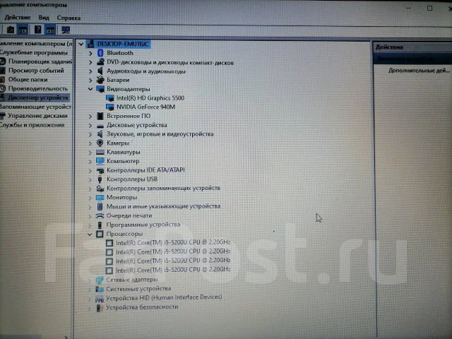 Acer Aspire E5-573G-5203. 15.6", 2,2����, ��� 8 ��, ���� 1 000���, WiFi: 1, Bluetooth: 1, ����������� �� 2��. ����