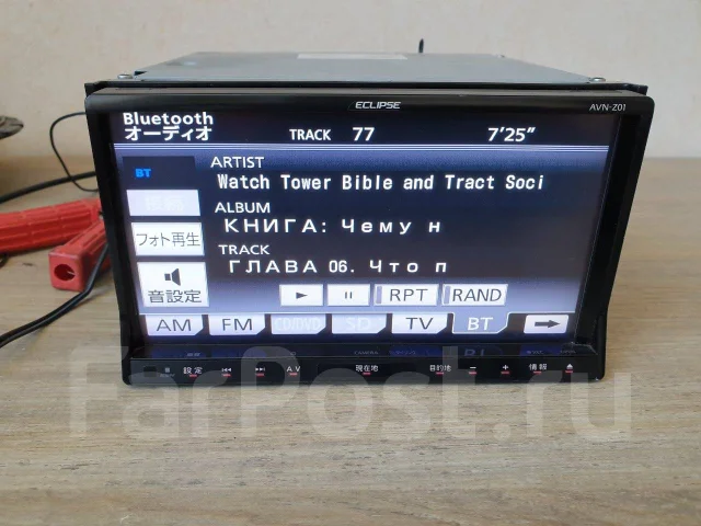 Eclipse AVN-Z01 ����