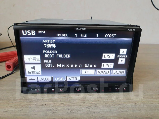 Eclipse AVN-Z01 ����