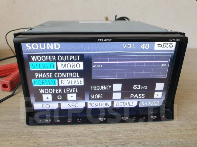 Eclipse AVN-Z01 ����