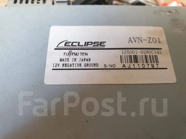 Eclipse AVN-Z01 ����